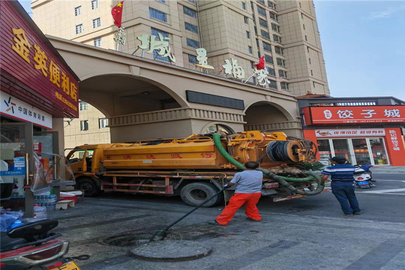 建宁管道清淤的危害性？炜誉市政工程有限公司