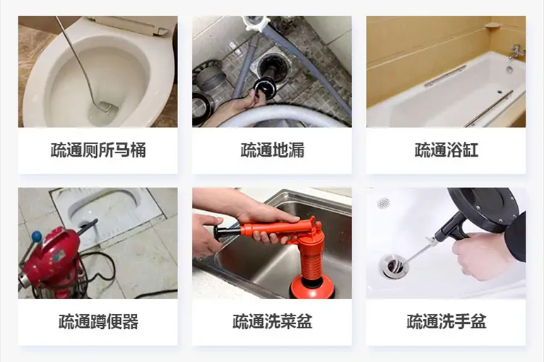 建宁下水道疏通电话【管道疏通】24h专业上门服务